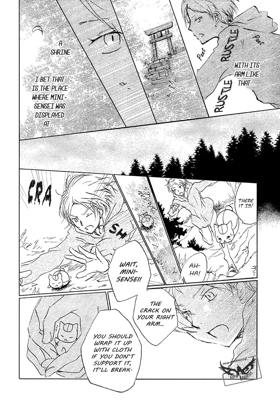 Natsume Yuujinchou Chapter 84 page 32 - Chapter 84