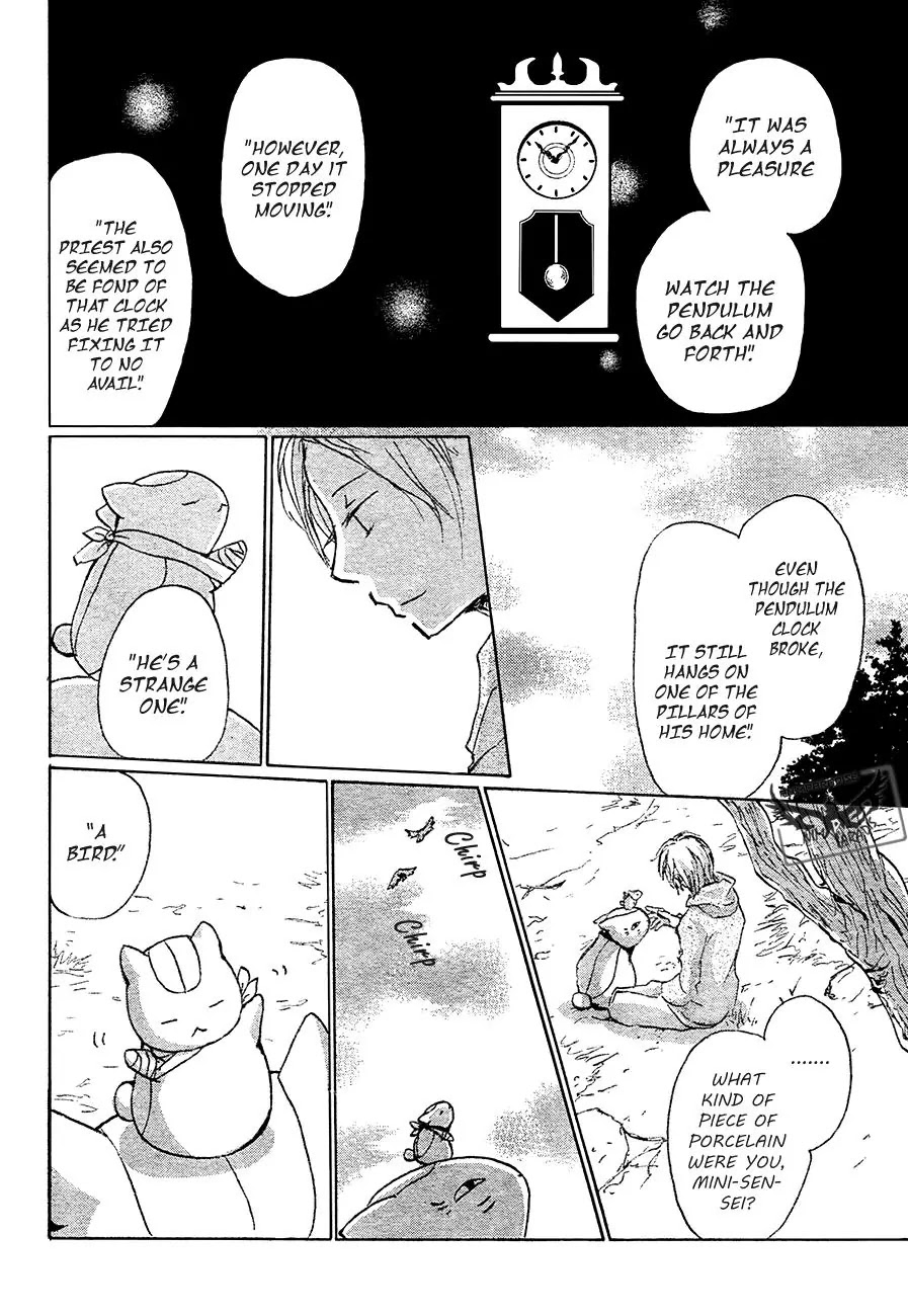 Natsume Yuujinchou Chapter 84 page 34 - Chapter 84