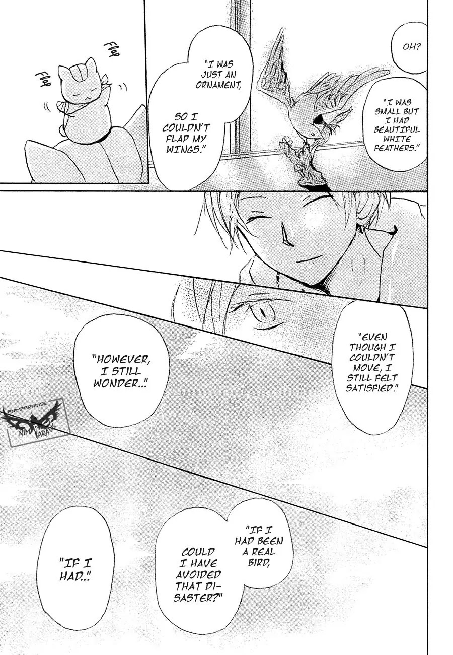 Natsume Yuujinchou Chapter 84 page 35 - Chapter 84