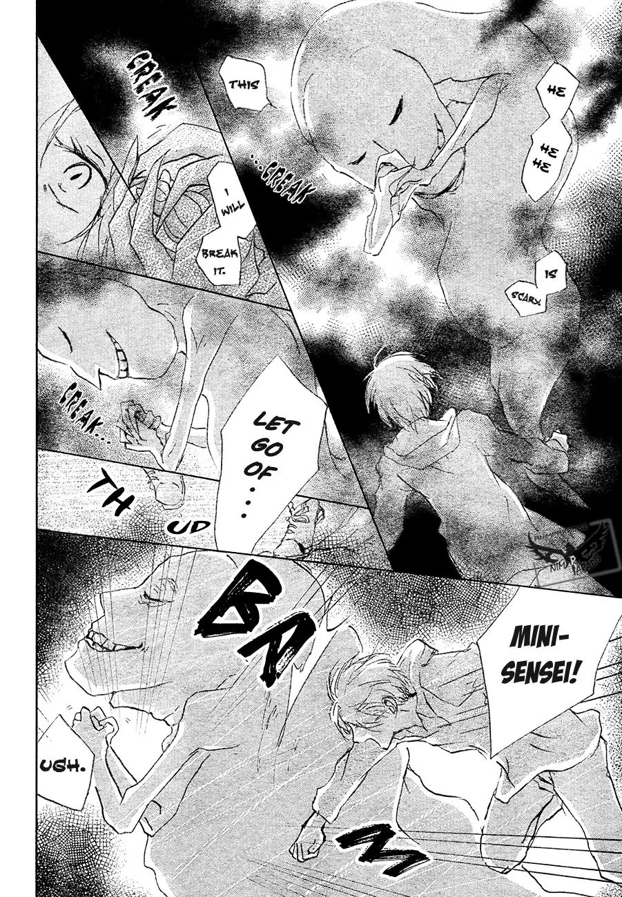 Natsume Yuujinchou Chapter 84 page 38 - Chapter 84