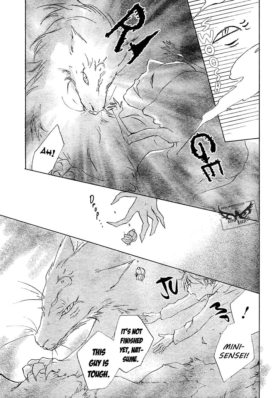 Natsume Yuujinchou Chapter 84 page 39 - Chapter 84