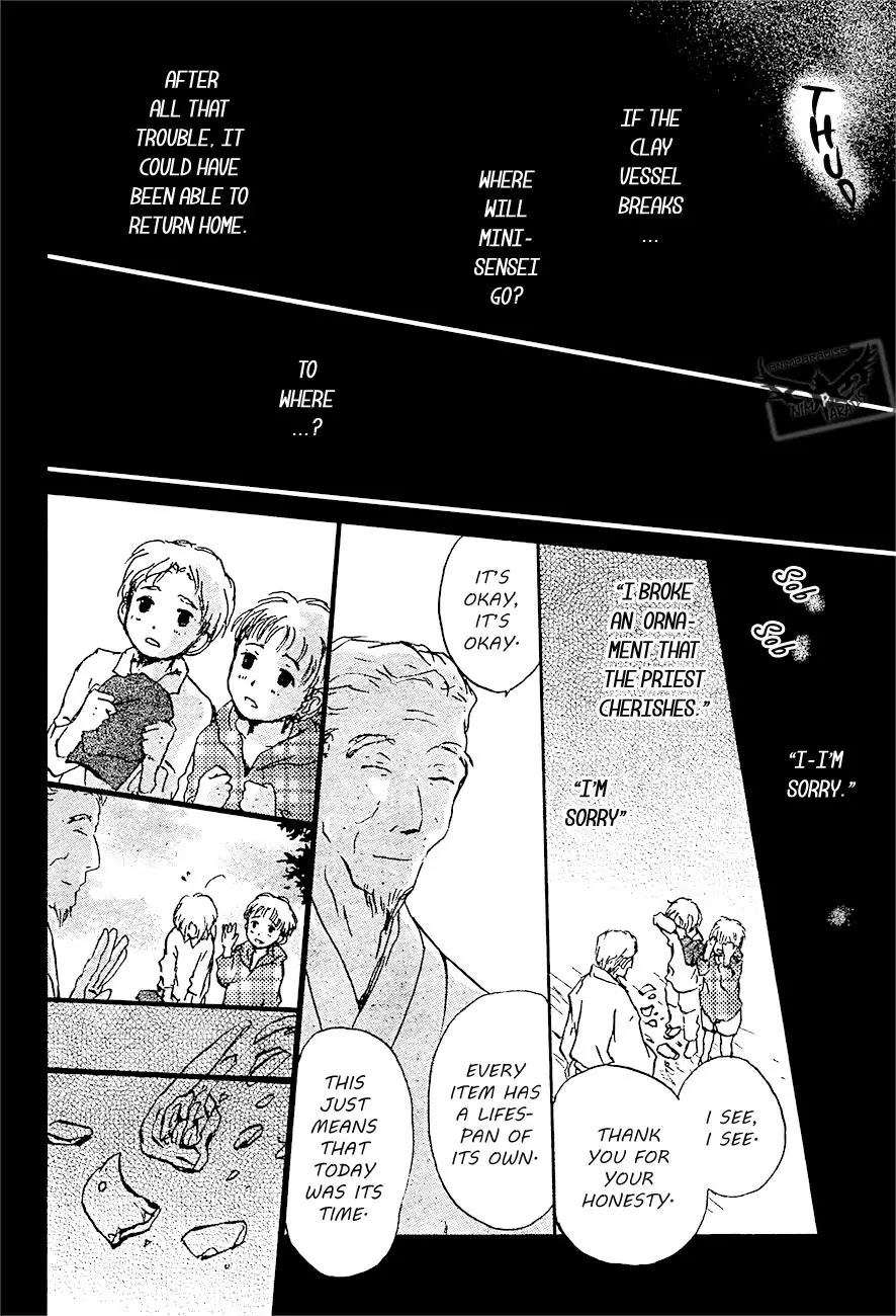 Natsume Yuujinchou Chapter 84 page 41 - Chapter 84