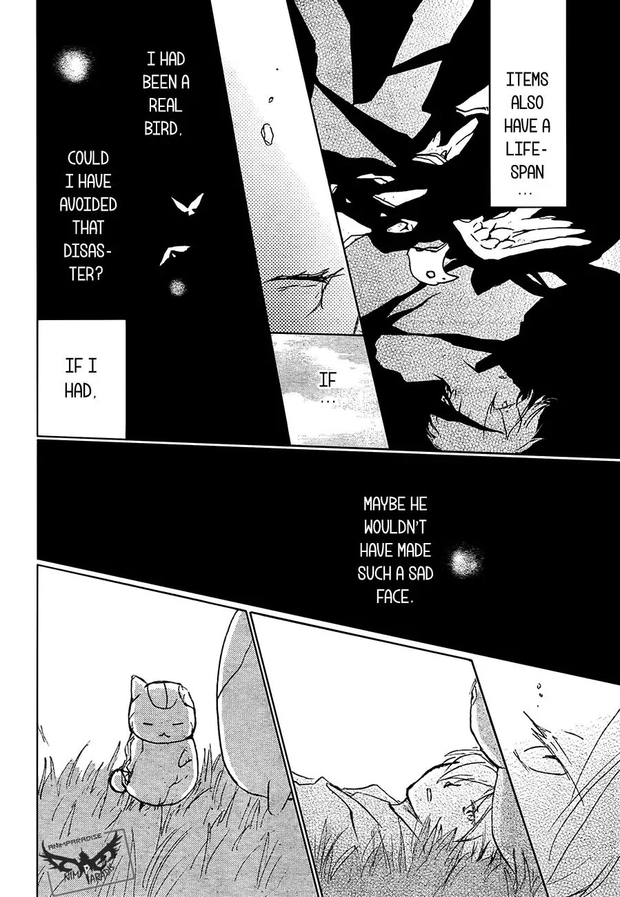 Natsume Yuujinchou Chapter 84 page 43 - Chapter 84
