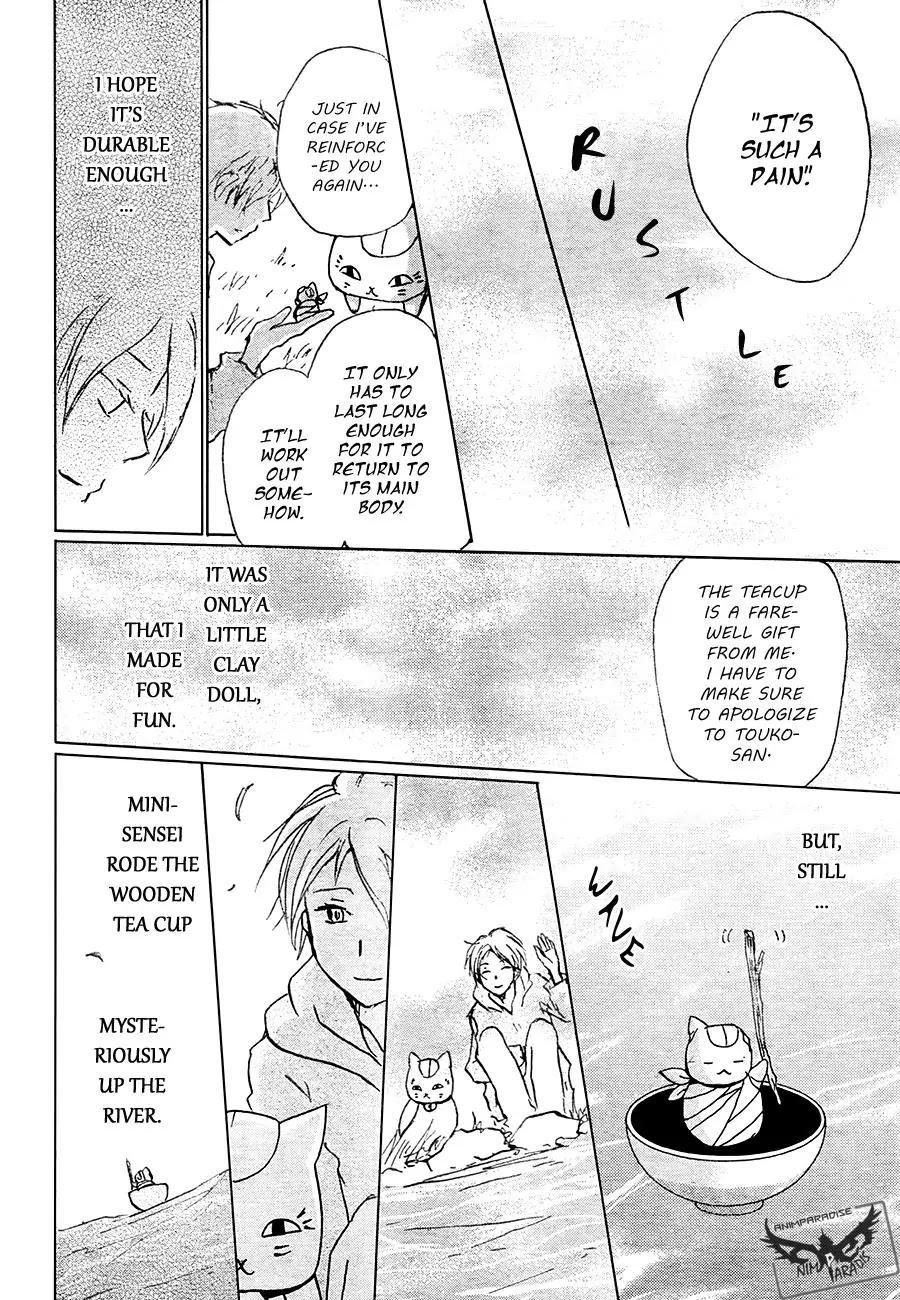 Natsume Yuujinchou Chapter 84 page 45 - Chapter 84