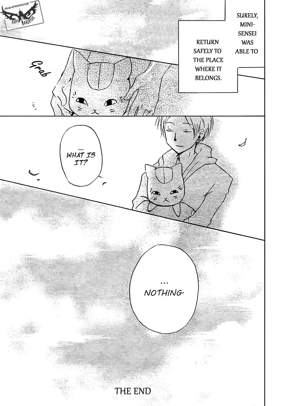 Natsume Yuujinchou Chapter 84 page 46 - Chapter 84