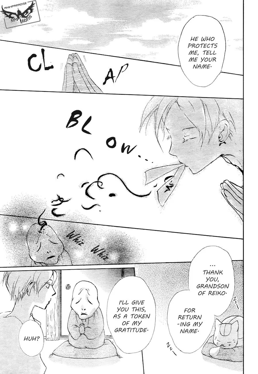Natsume Yuujinchou Chapter 84 page 5 - Chapter 84