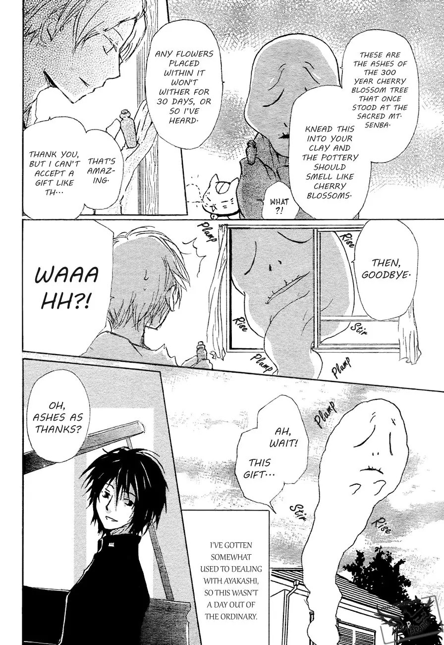 Natsume Yuujinchou Chapter 84 page 6 - Chapter 84