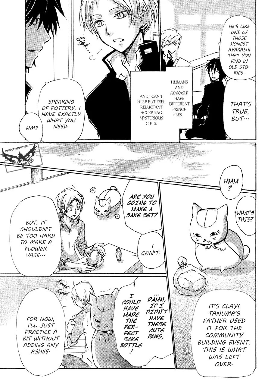 Natsume Yuujinchou Chapter 84 page 7 - Chapter 84