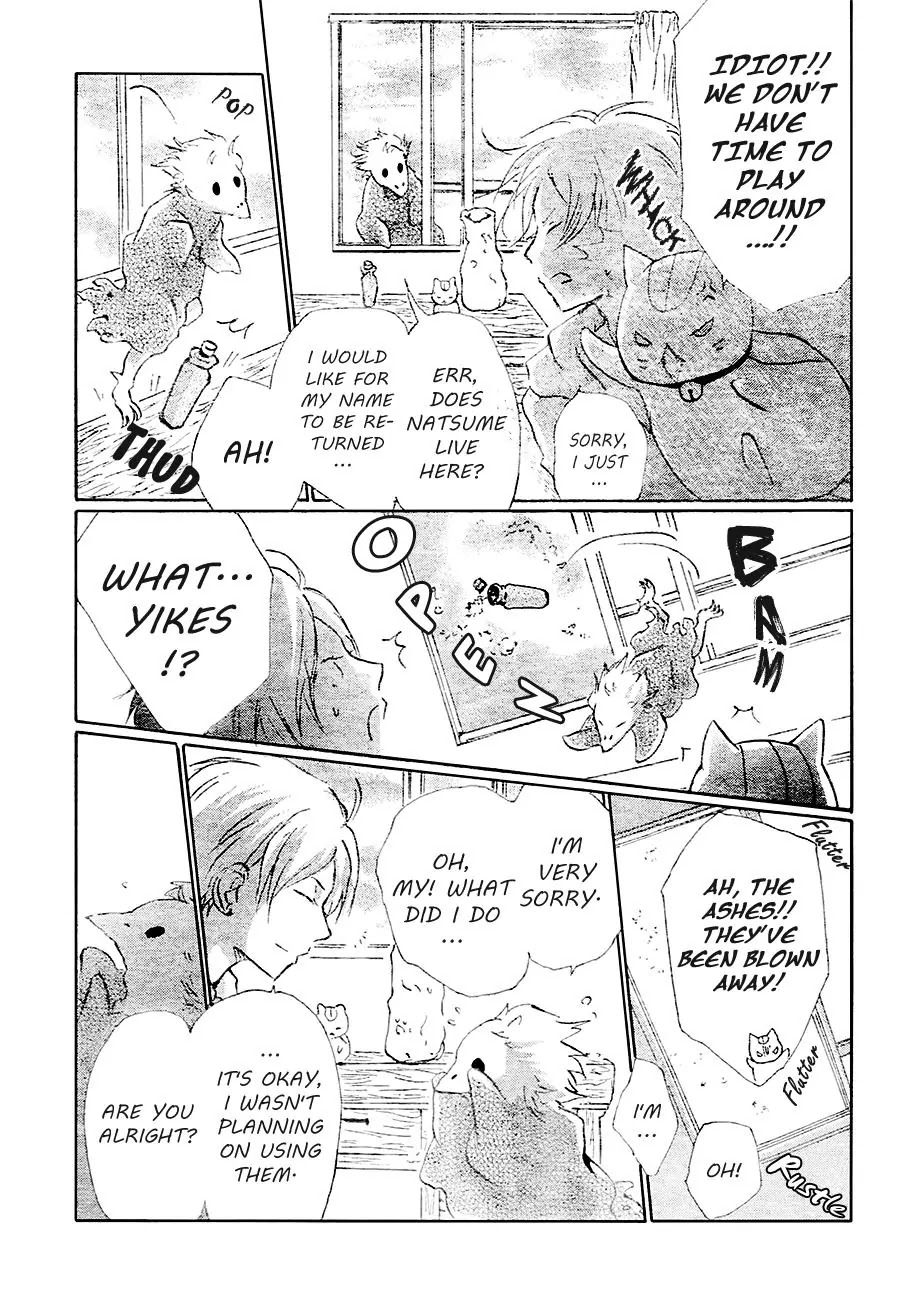 Natsume Yuujinchou Chapter 84 page 9 - Chapter 84