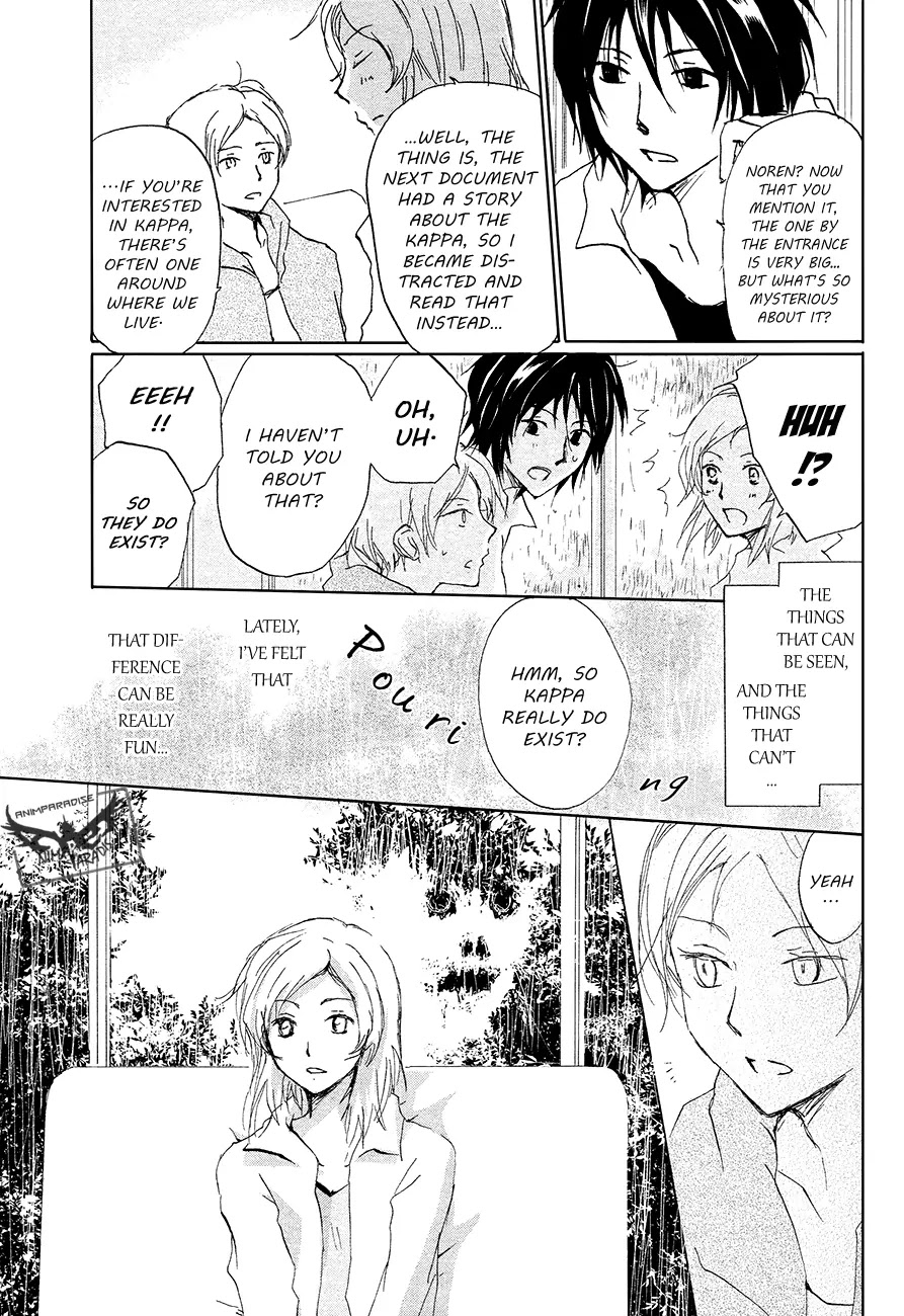 Natsume Yuujinchou Chapter 85 page 10 - Chapter 85