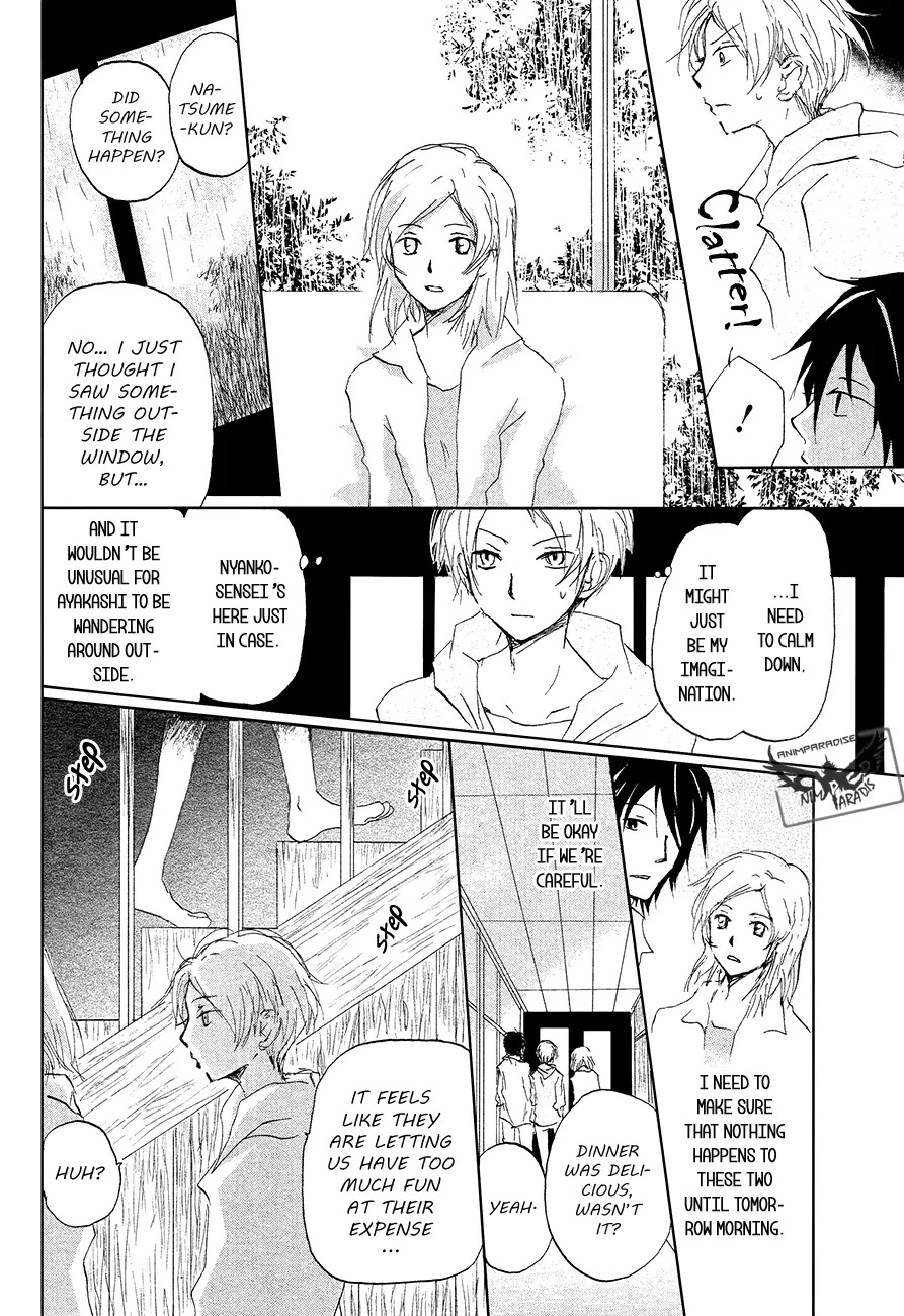 Natsume Yuujinchou Chapter 85 page 11 - Chapter 85