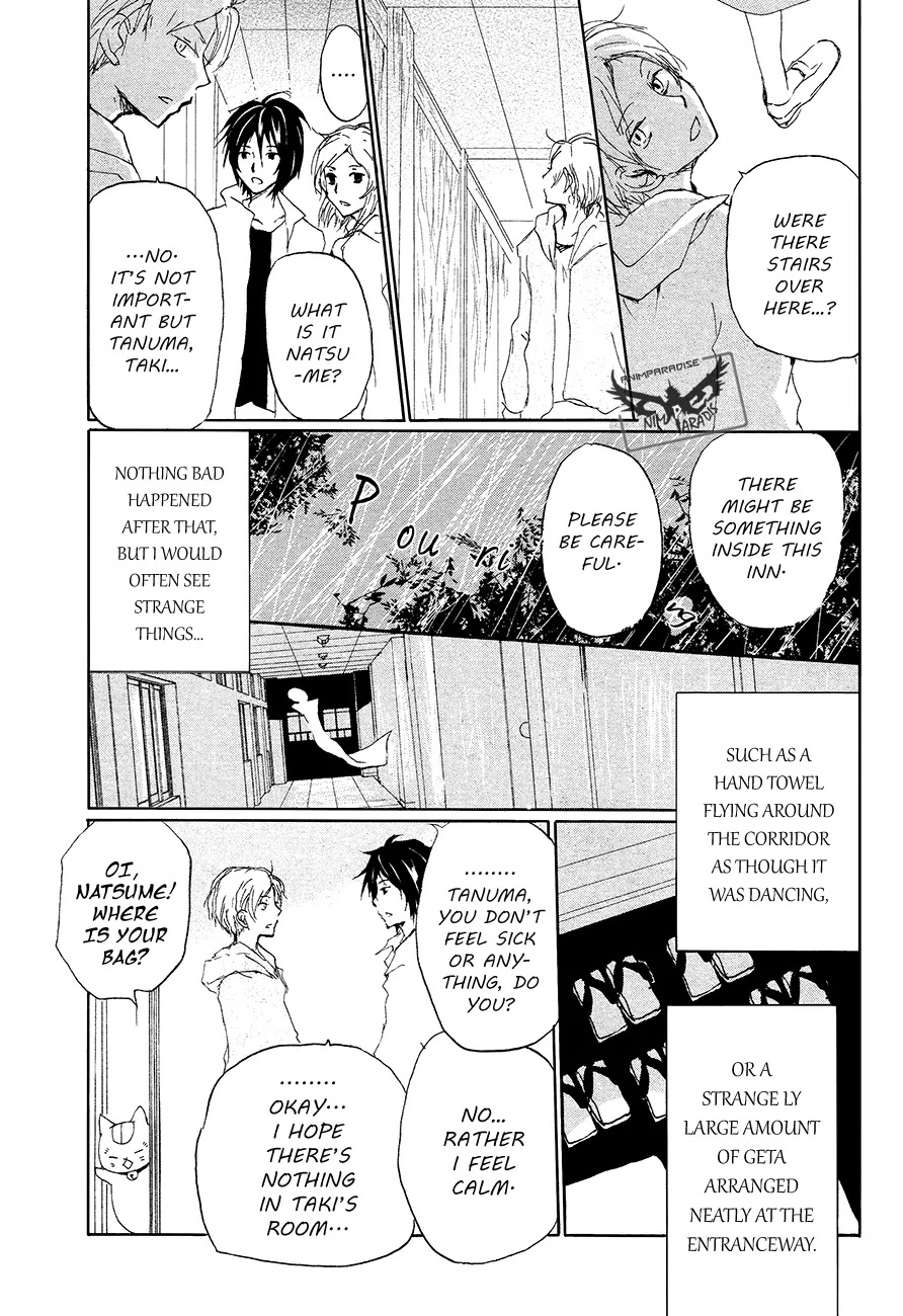 Natsume Yuujinchou Chapter 85 page 12 - Chapter 85