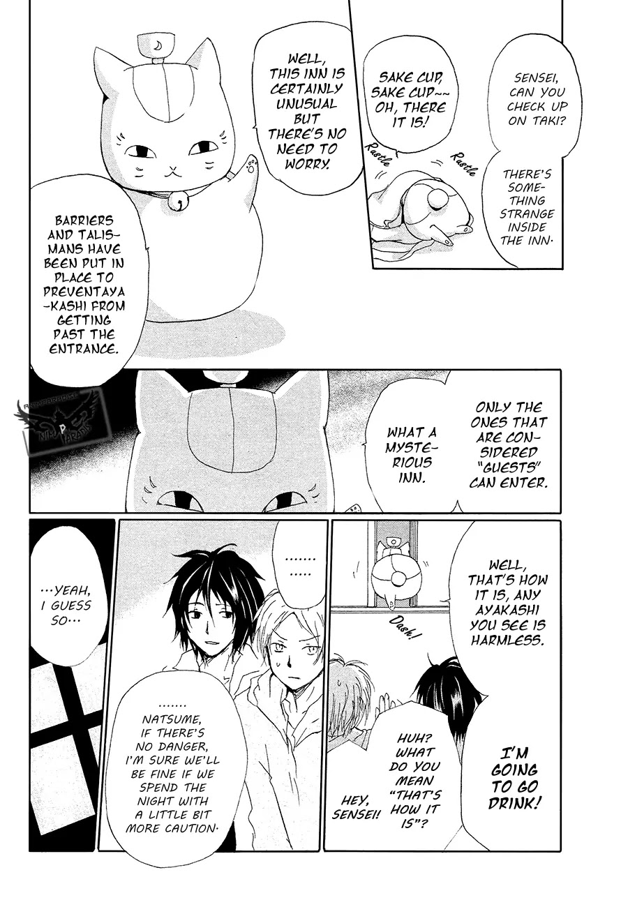 Natsume Yuujinchou Chapter 85 page 13 - Chapter 85
