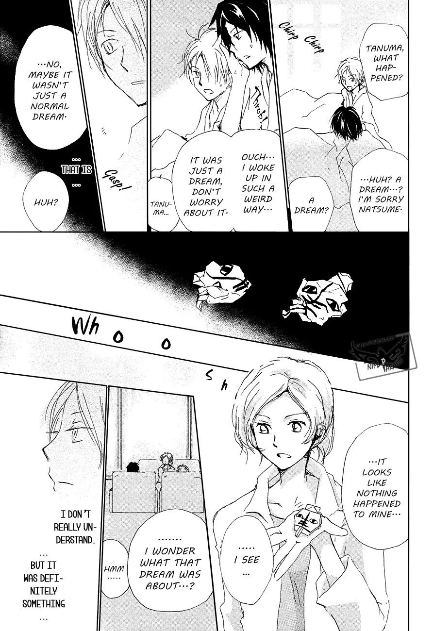 Natsume Yuujinchou Chapter 85 page 16 - Chapter 85
