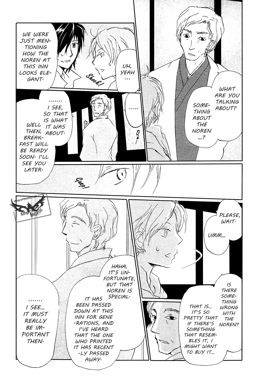 Natsume Yuujinchou Chapter 85 page 19 - Chapter 85