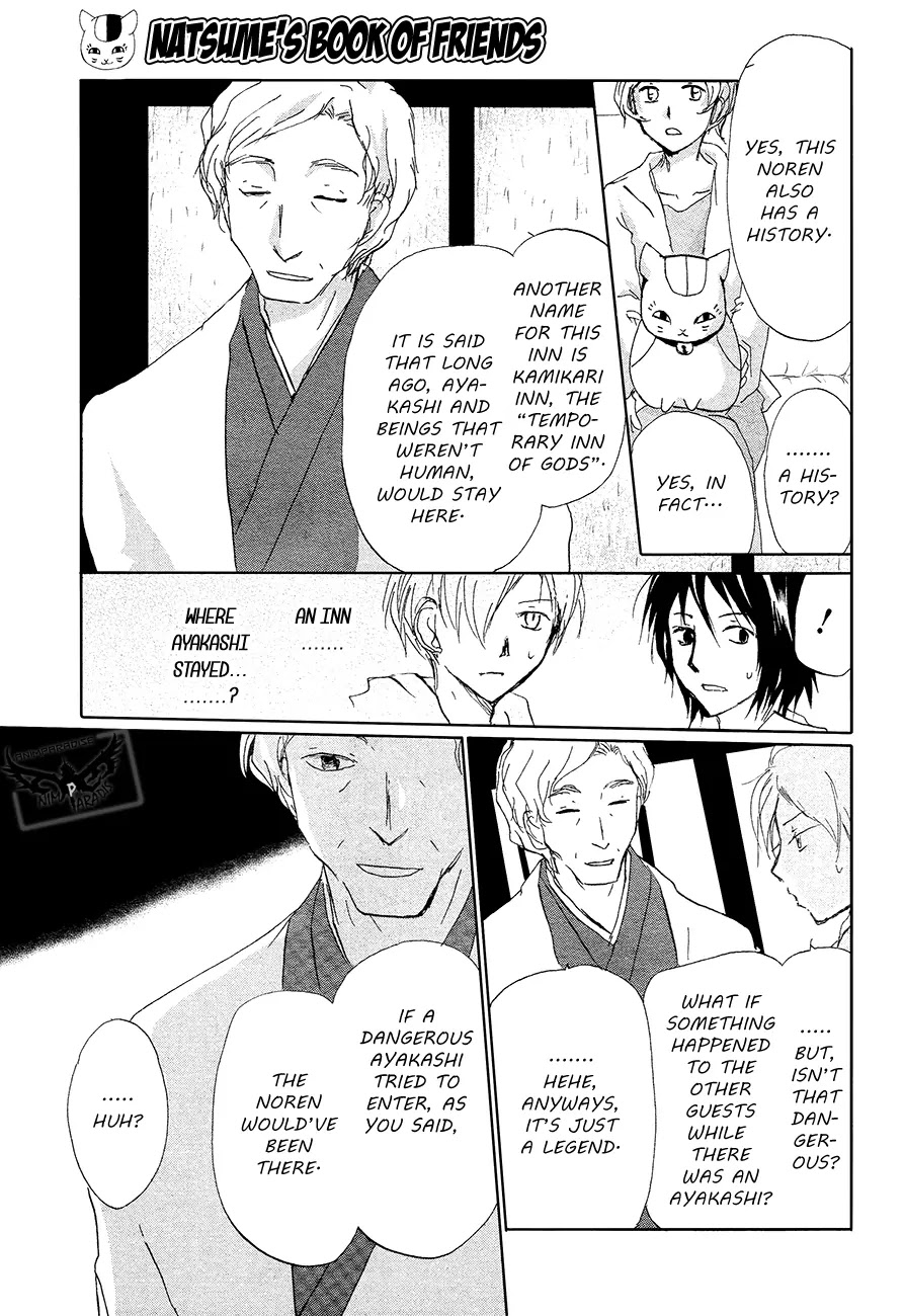 Natsume Yuujinchou Chapter 85 page 20 - Chapter 85