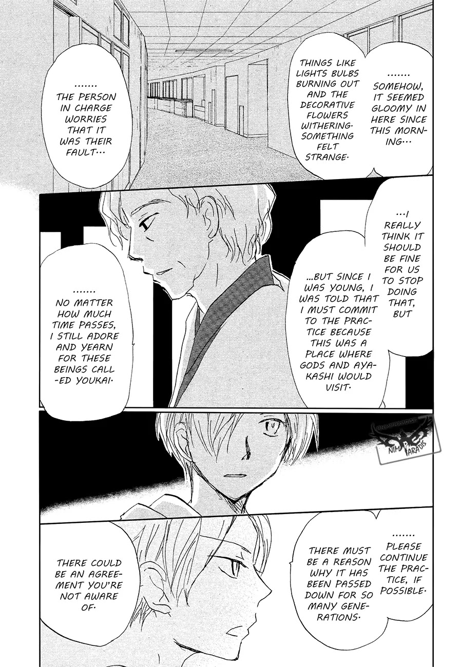 Natsume Yuujinchou Chapter 85 page 22 - Chapter 85