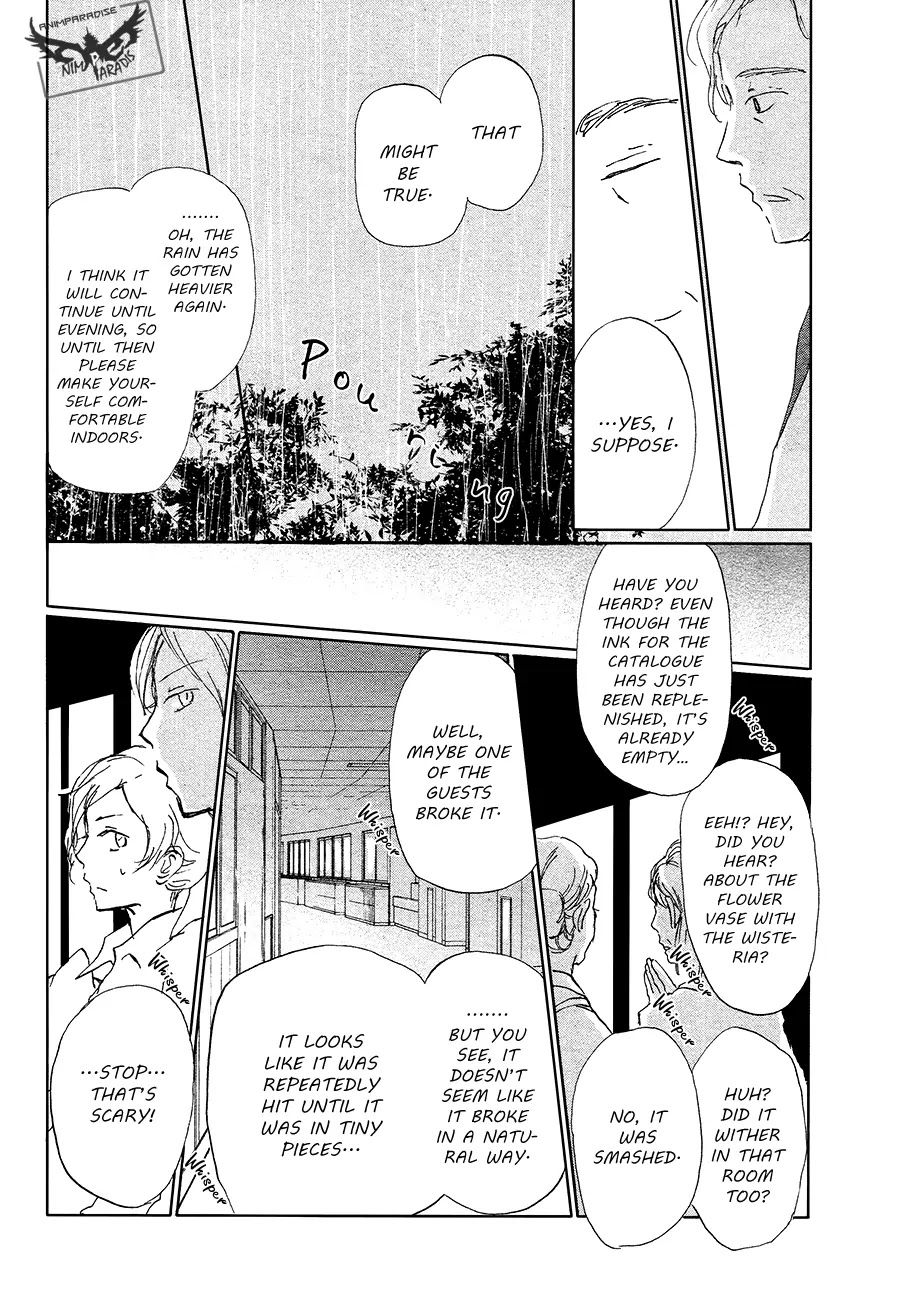 Natsume Yuujinchou Chapter 85 page 23 - Chapter 85