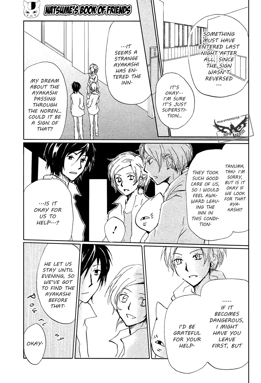 Natsume Yuujinchou Chapter 85 page 24 - Chapter 85