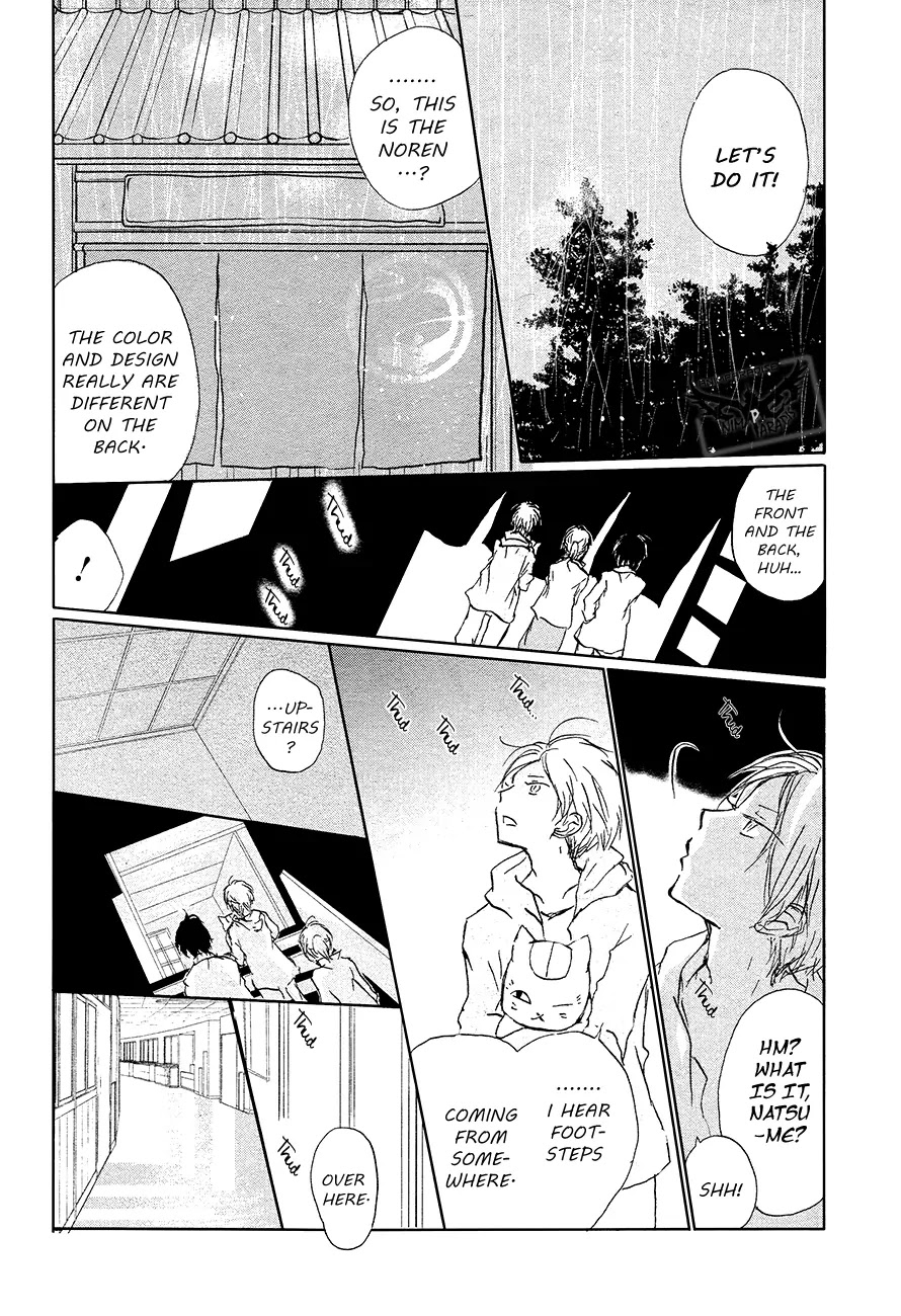 Natsume Yuujinchou Chapter 85 page 25 - Chapter 85