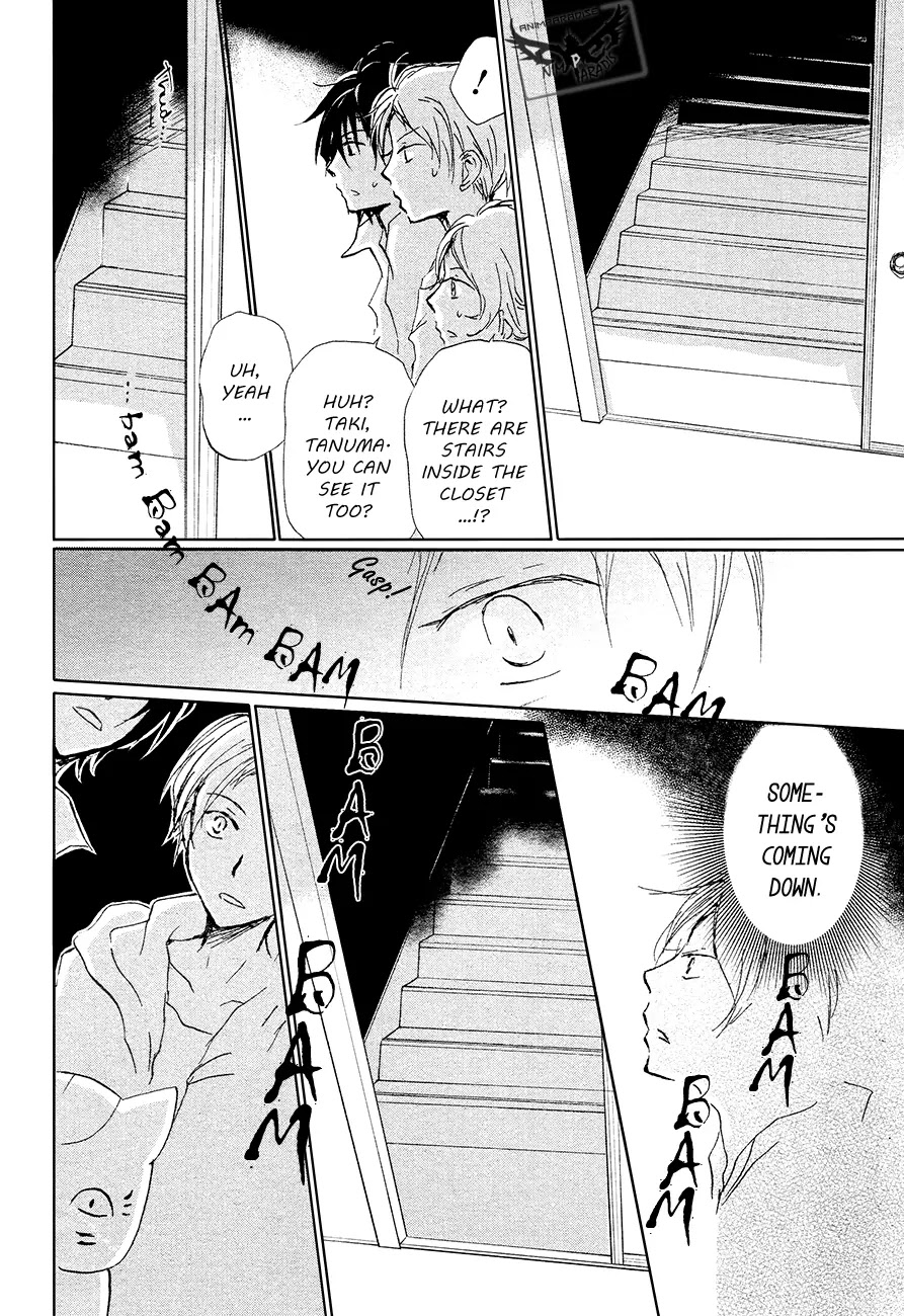 Natsume Yuujinchou Chapter 85 page 27 - Chapter 85