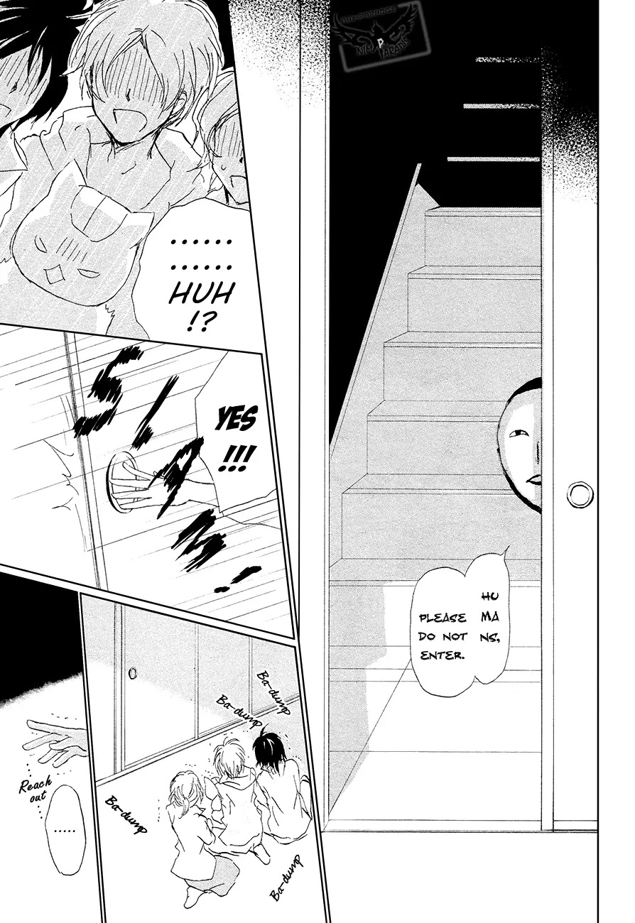 Natsume Yuujinchou Chapter 85 page 28 - Chapter 85
