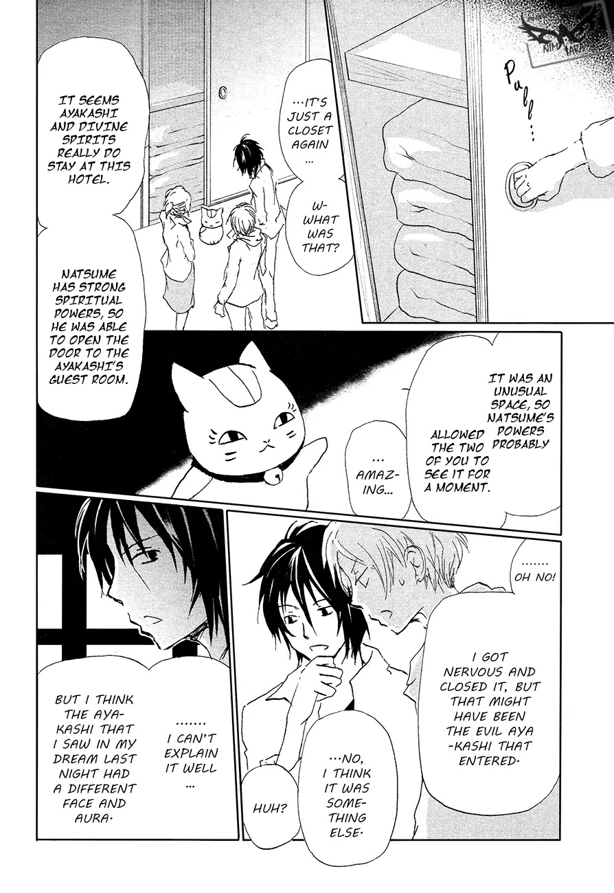 Natsume Yuujinchou Chapter 85 page 29 - Chapter 85