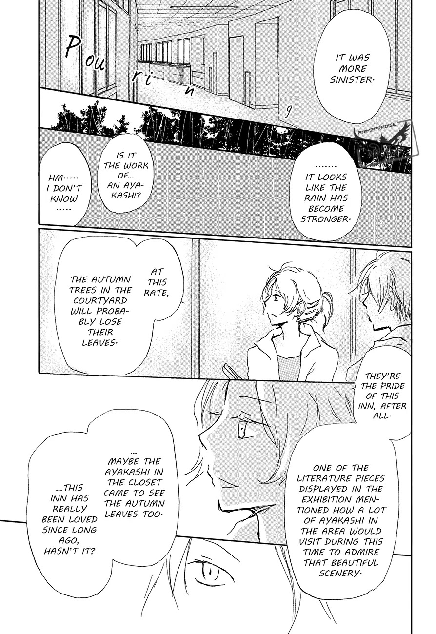 Natsume Yuujinchou Chapter 85 page 30 - Chapter 85