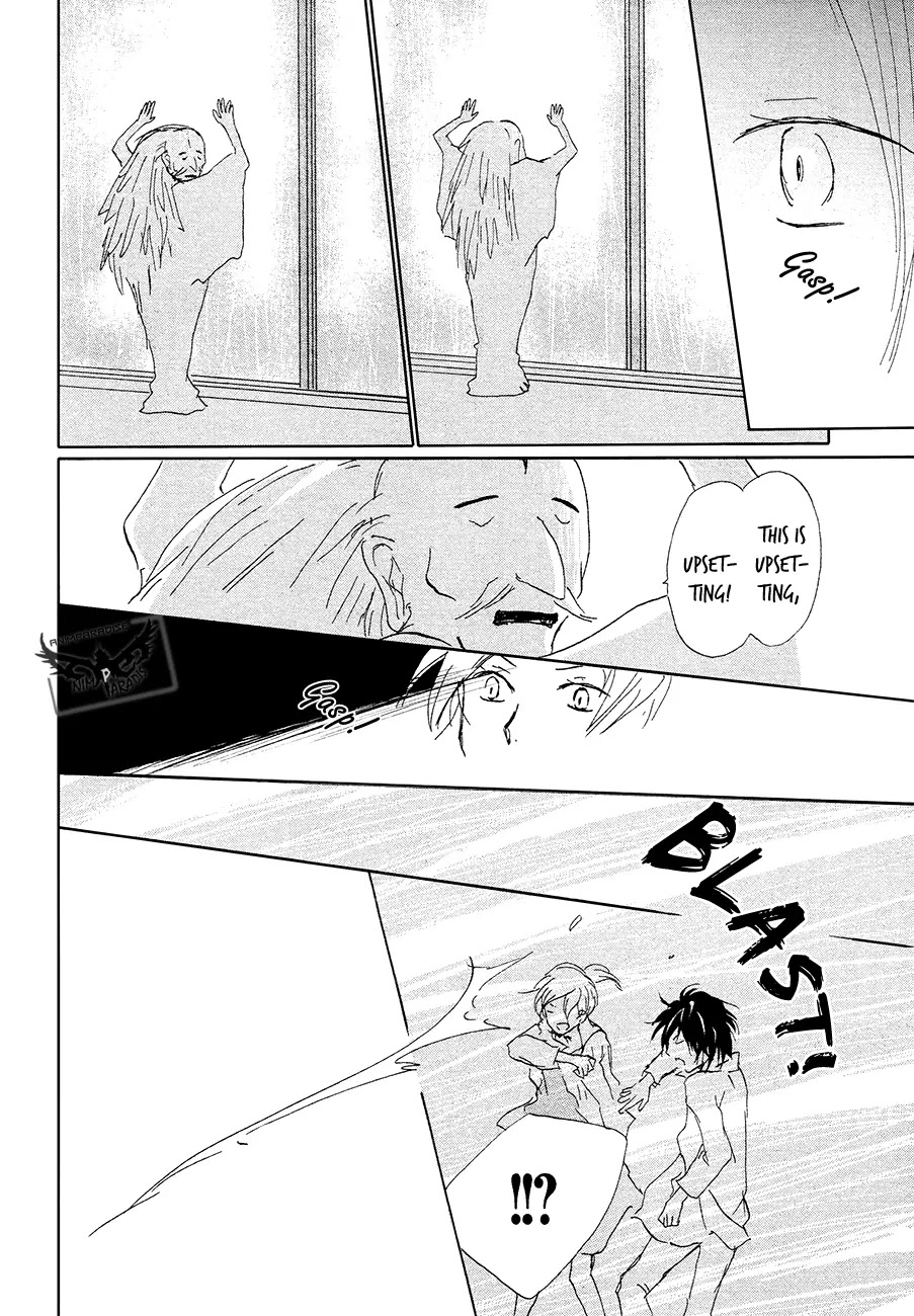 Natsume Yuujinchou Chapter 85 page 31 - Chapter 85