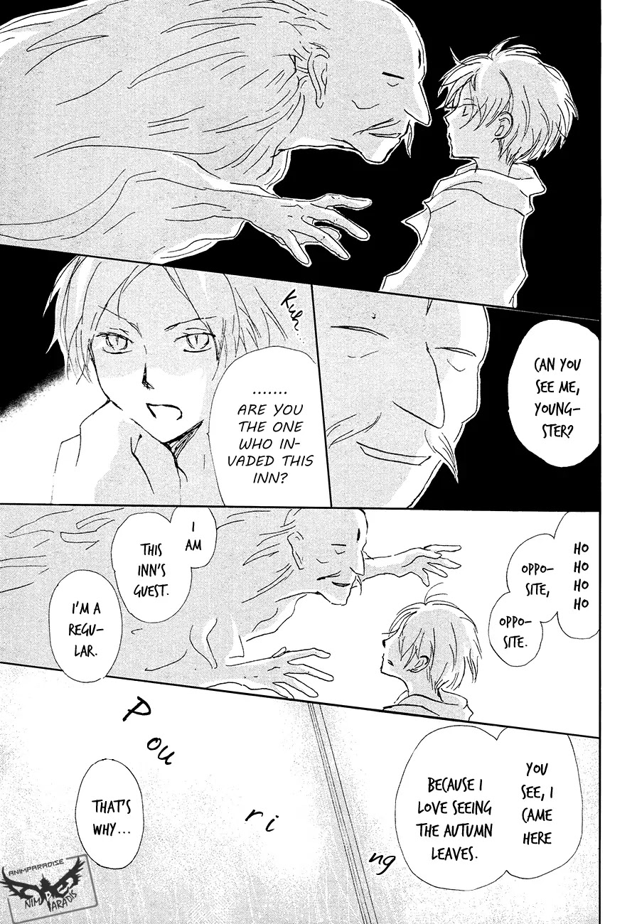 Natsume Yuujinchou Chapter 85 page 32 - Chapter 85