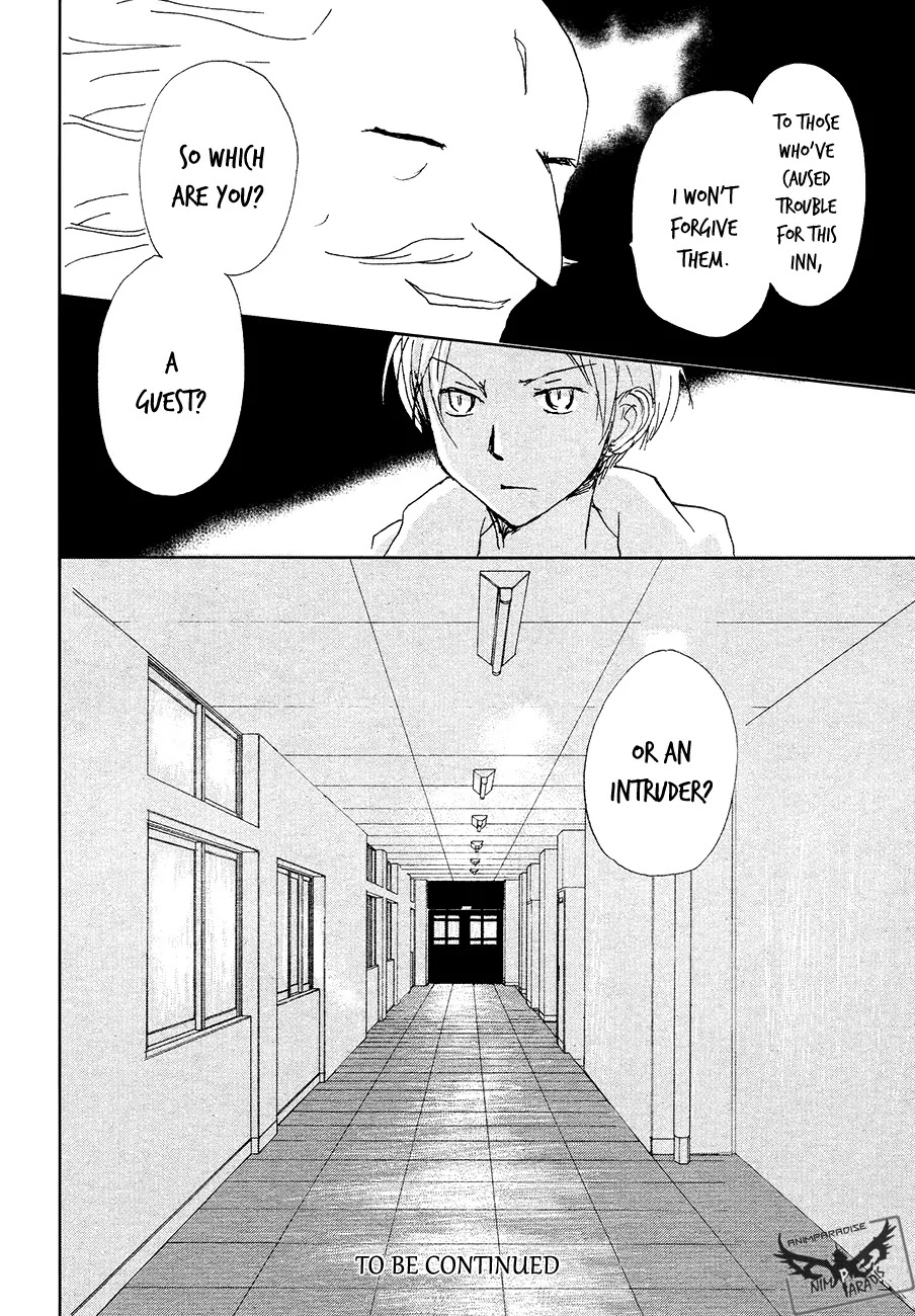 Natsume Yuujinchou Chapter 85 page 33 - Chapter 85