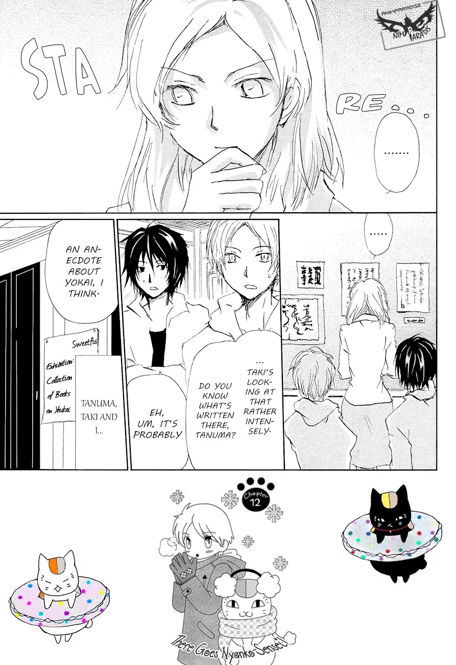 Natsume Yuujinchou Chapter 85 page 4 - Chapter 85