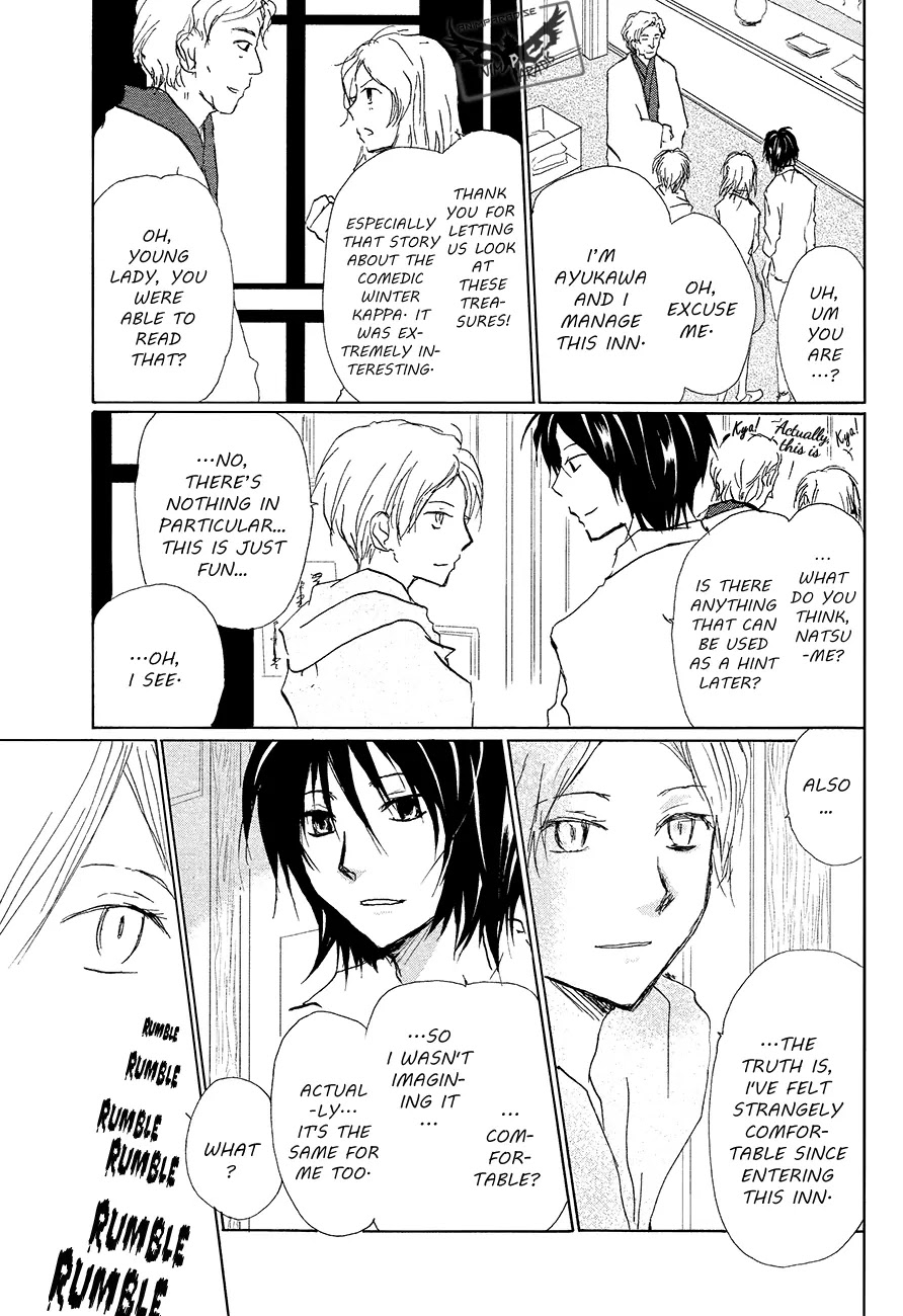 Natsume Yuujinchou Chapter 85 page 6 - Chapter 85