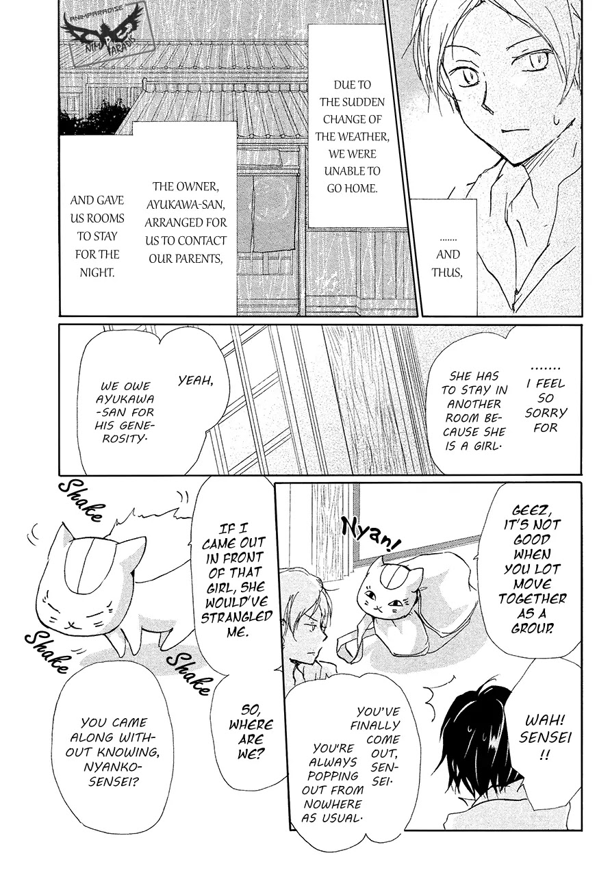 Natsume Yuujinchou Chapter 85 page 8 - Chapter 85