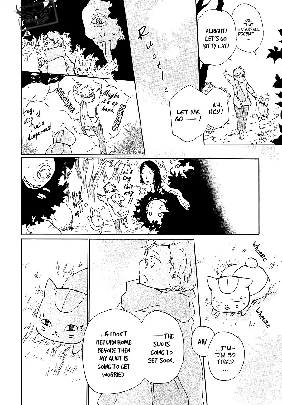Natsume Yuujinchou Chapter 86.1 page 10 - Chapter 86.1
