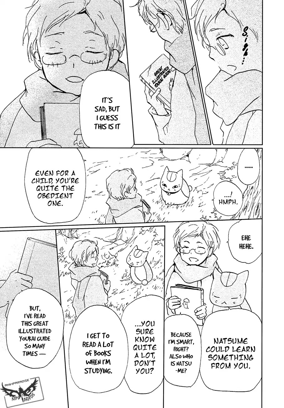 Natsume Yuujinchou Chapter 86.1 page 11 - Chapter 86.1