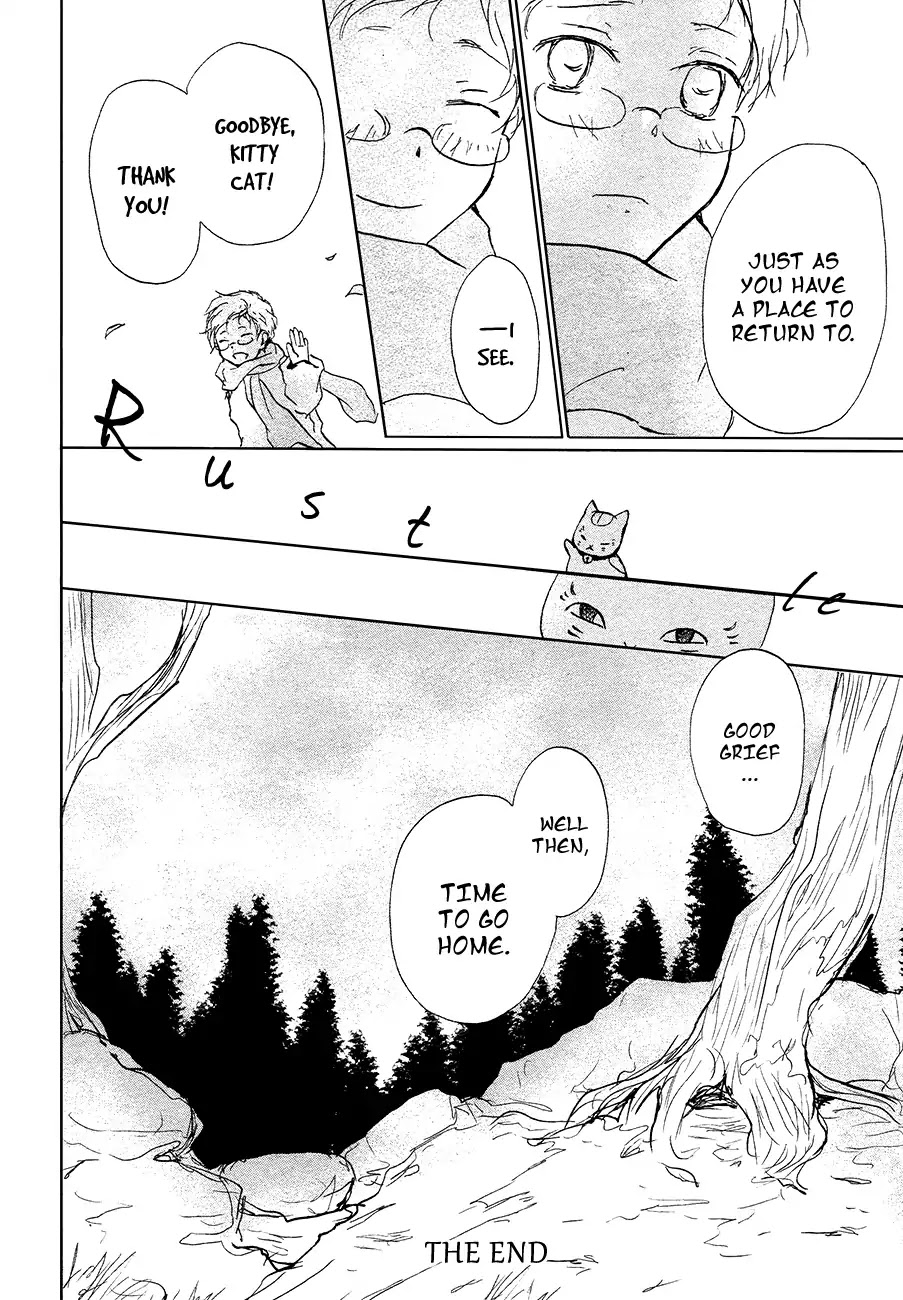 Natsume Yuujinchou Chapter 86.1 page 18 - Chapter 86.1