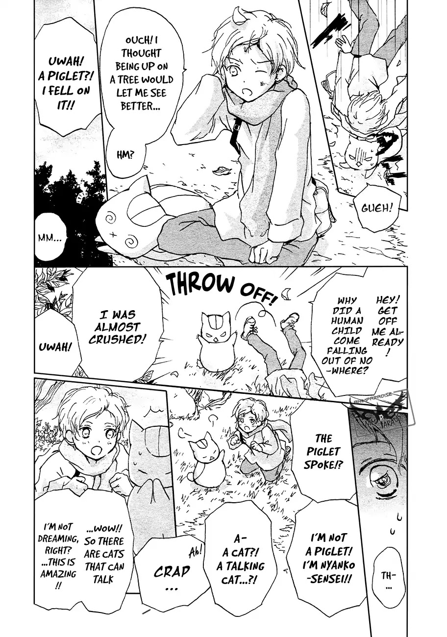 Natsume Yuujinchou Chapter 86.1 page 4 - Chapter 86.1