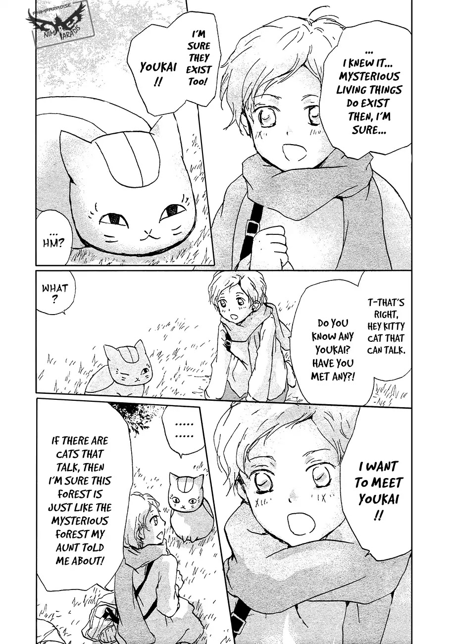 Natsume Yuujinchou Chapter 86.1 page 5 - Chapter 86.1