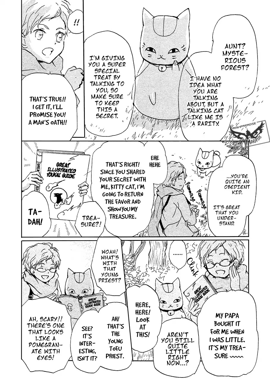 Natsume Yuujinchou Chapter 86.1 page 6 - Chapter 86.1