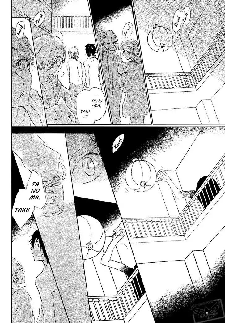 Natsume Yuujinchou Chapter 86 page 11 - Chapter 86