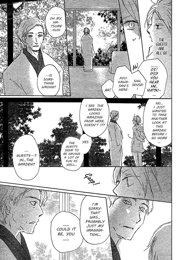 Natsume Yuujinchou Chapter 86 page 16 - Chapter 86