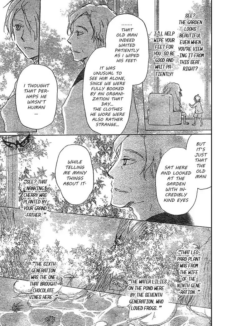 Natsume Yuujinchou Chapter 86 page 18 - Chapter 86