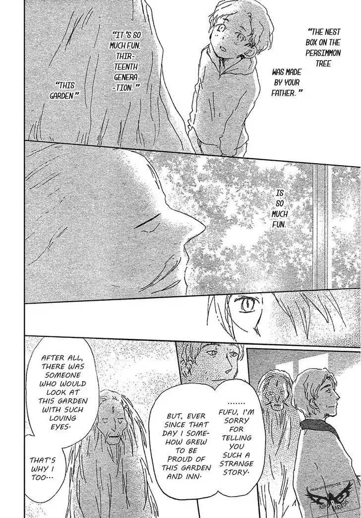 Natsume Yuujinchou Chapter 86 page 19 - Chapter 86