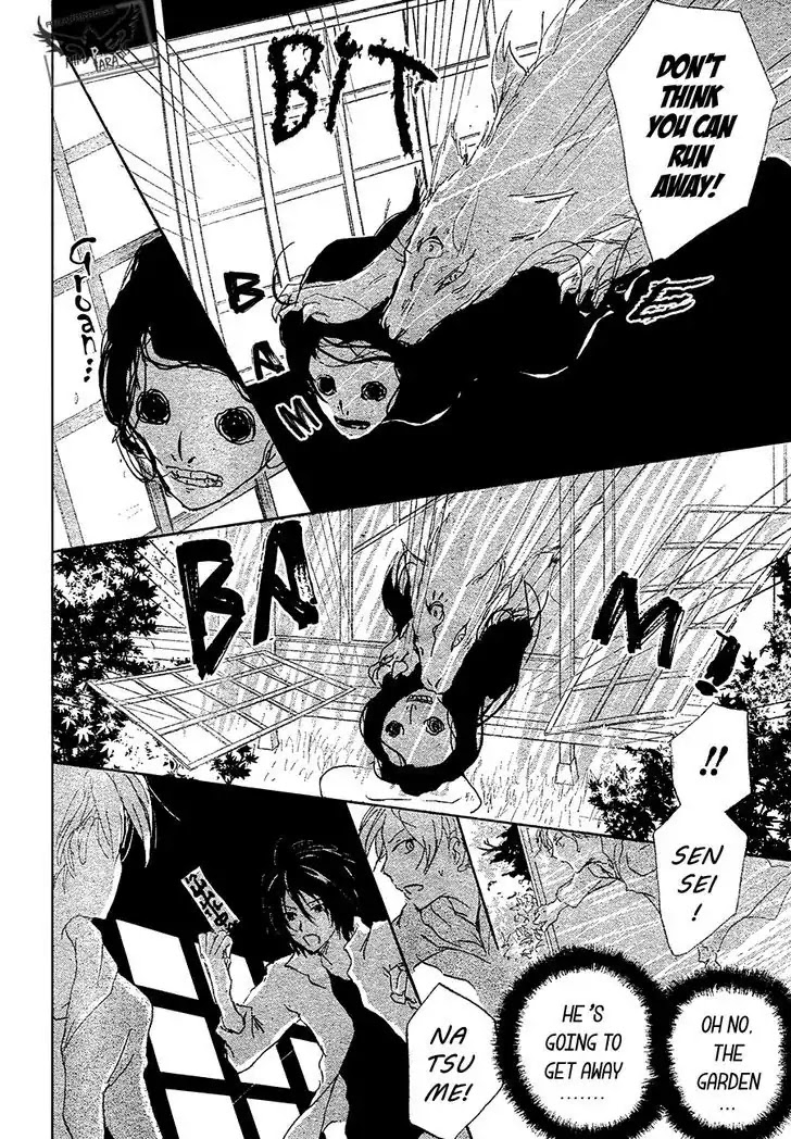 Natsume Yuujinchou Chapter 86 page 21 - Chapter 86