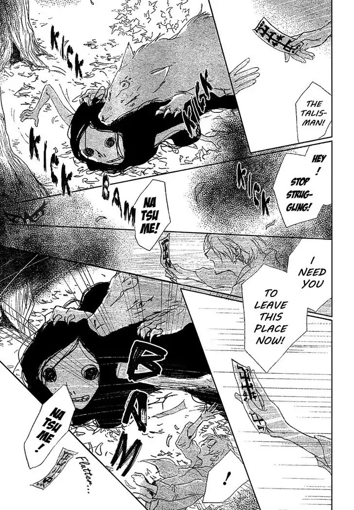 Natsume Yuujinchou Chapter 86 page 22 - Chapter 86