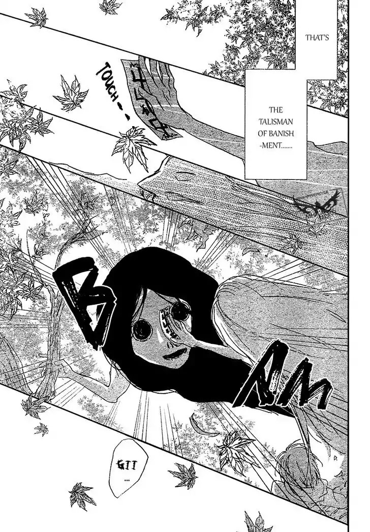 Natsume Yuujinchou Chapter 86 page 24 - Chapter 86