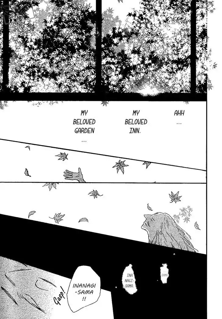 Natsume Yuujinchou Chapter 86 page 26 - Chapter 86