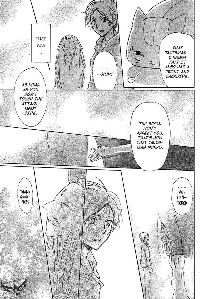 Natsume Yuujinchou Chapter 86 page 30 - Chapter 86