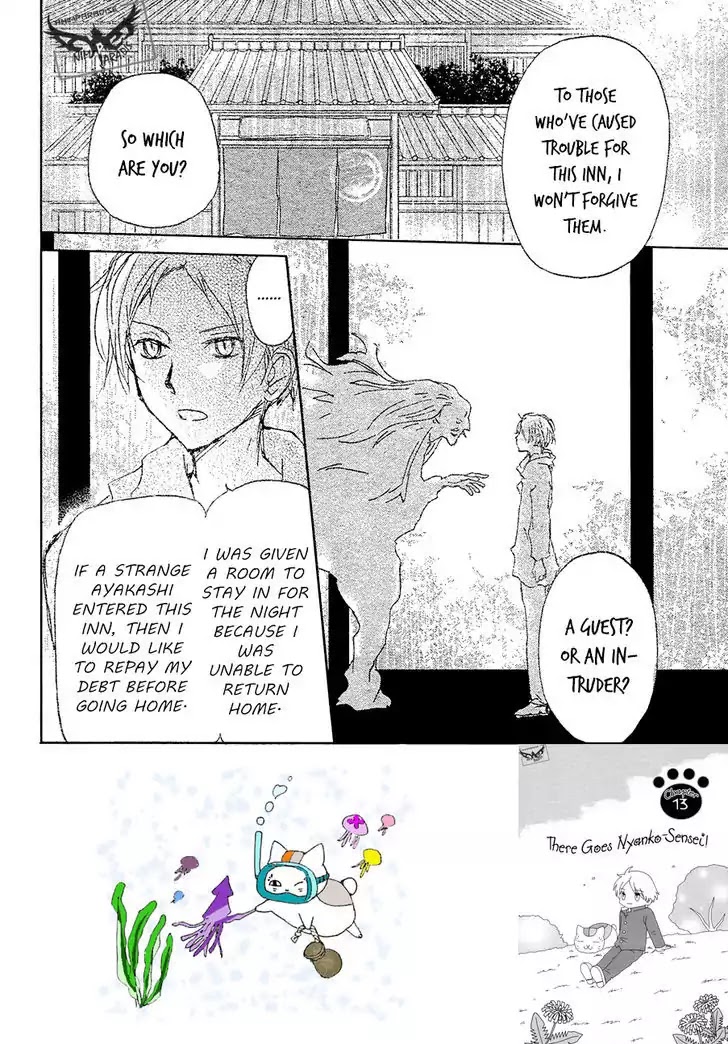 Natsume Yuujinchou Chapter 86 page 4 - Chapter 86